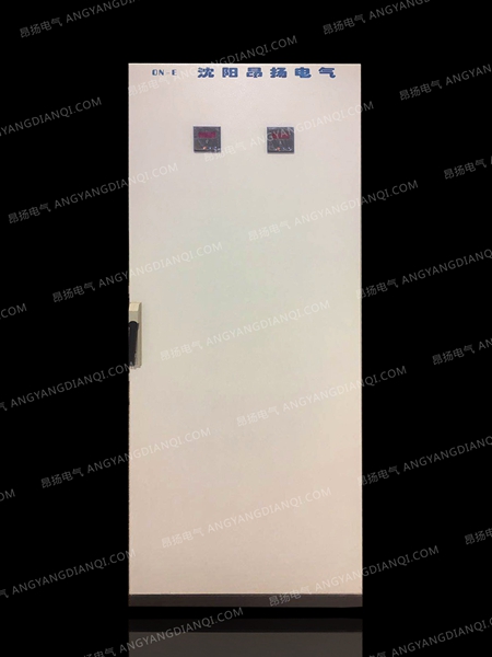 低壓配電柜（威圖） 